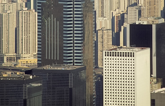 Hongkong - Skyline mir Wolkenkratzern